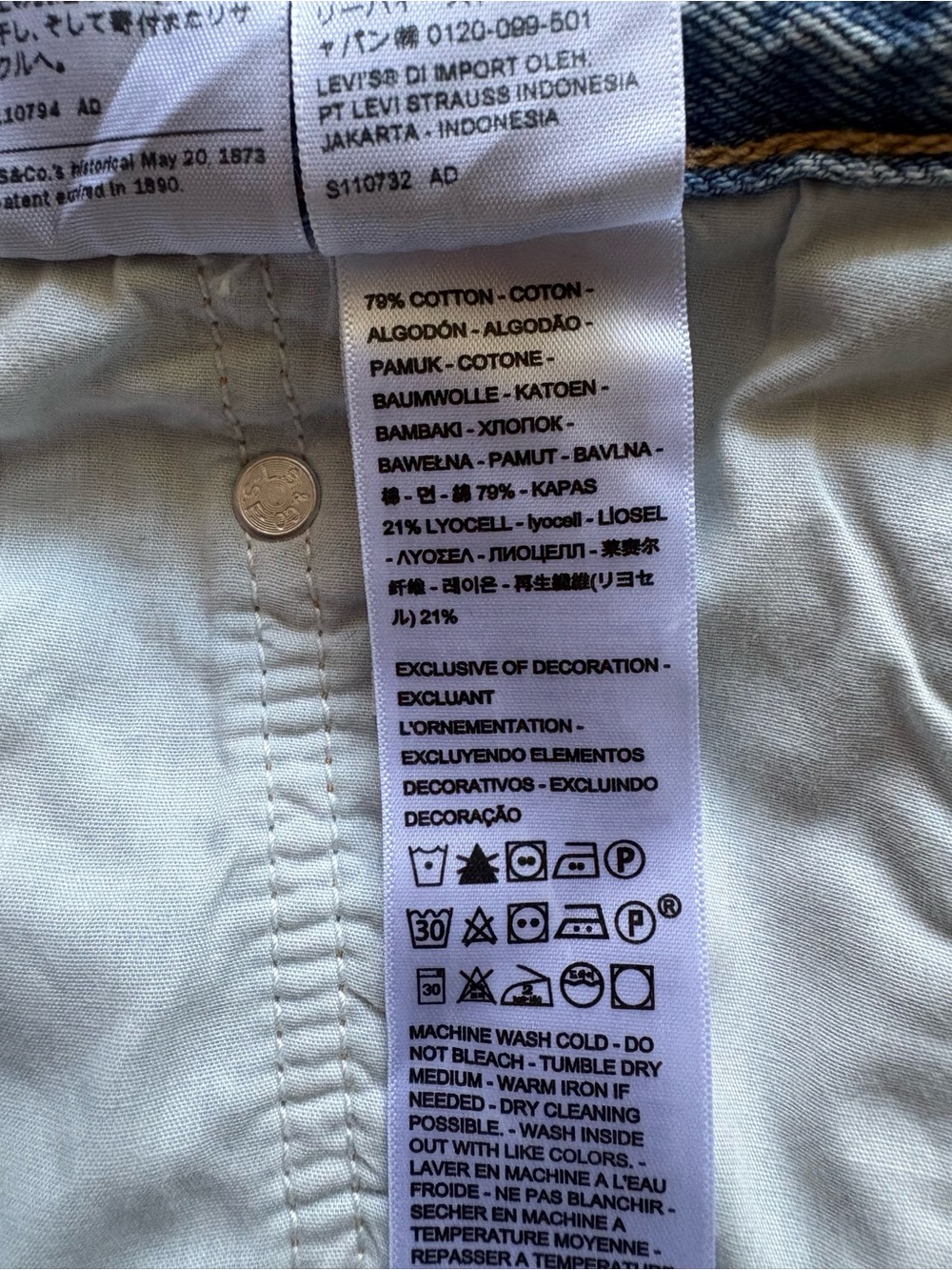 Levi’s Premium Ribcage Wide Leg Jeans, Style #LEIV21115, Size 31, NWOT - Picture 9 of 9
